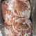 乳牛排，牛排，一件20斤5-6片，支持样品