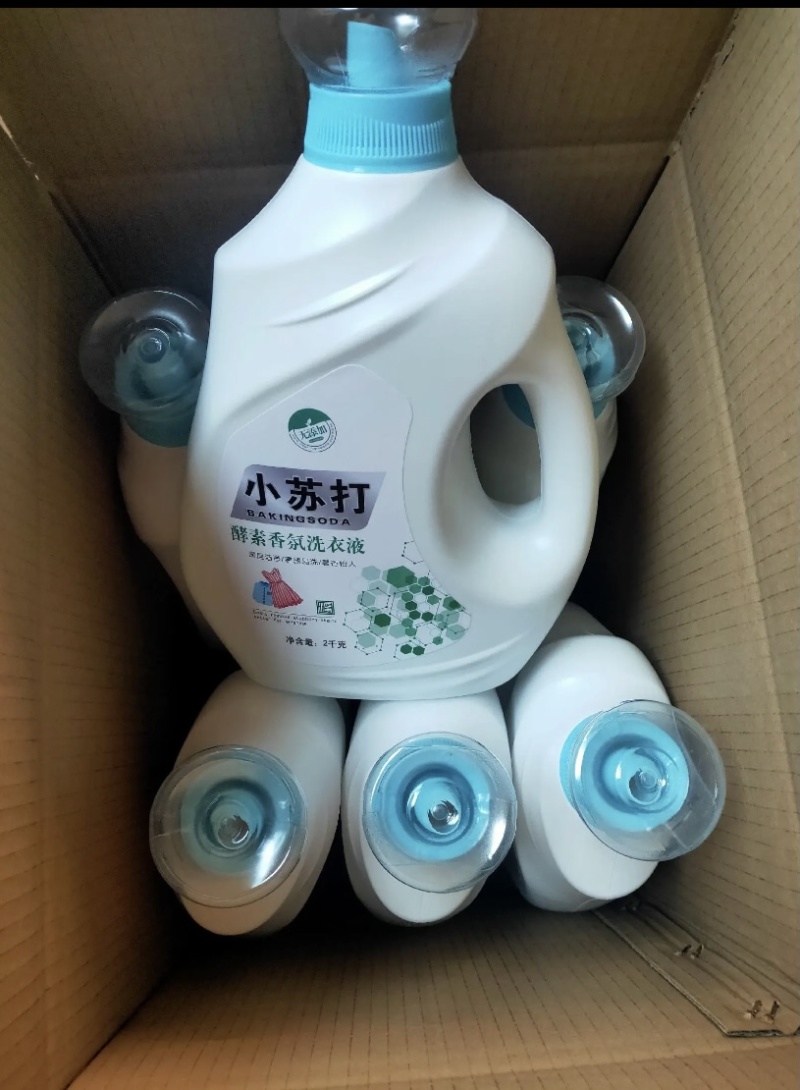 洗衣液2千克依宝恋小苏打洗衣液酵素洗衣液香氛洗衣液