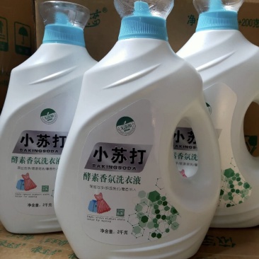 洗衣液2千克依宝恋小苏打洗衣液酵素洗衣液香氛洗衣液