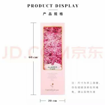 吸色满天星干花花束礼盒七夕情人节一件代发包邮昆明同城配送