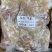 牛副产品，牛筋，牛肉，牛大骨，跑地摊江湖产品，大量现货供