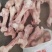 牛副产品，牛筋，牛肉，牛大骨，跑地摊江湖产品，大量现货供
