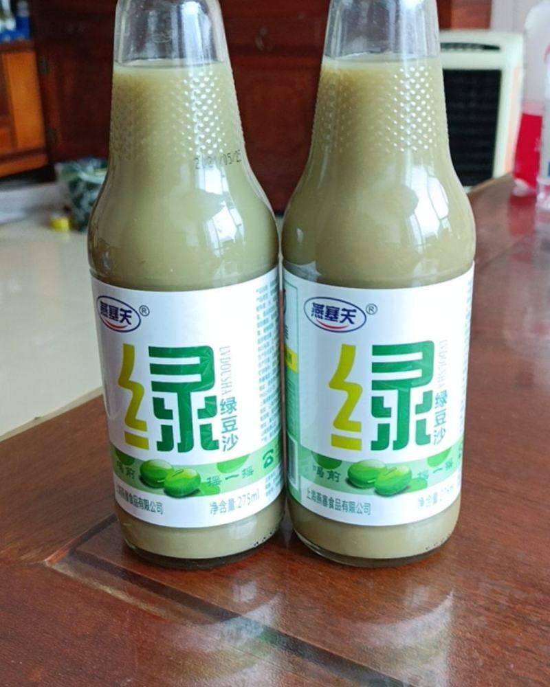 绿豆沙
