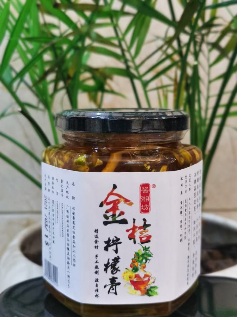 桂林罗汉果柠檬膏桂花冰糖柠檬膏无川贝陈皮儿童缓咳