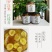 桂林罗汉果柠檬膏桂花冰糖柠檬膏无川贝陈皮儿童缓咳