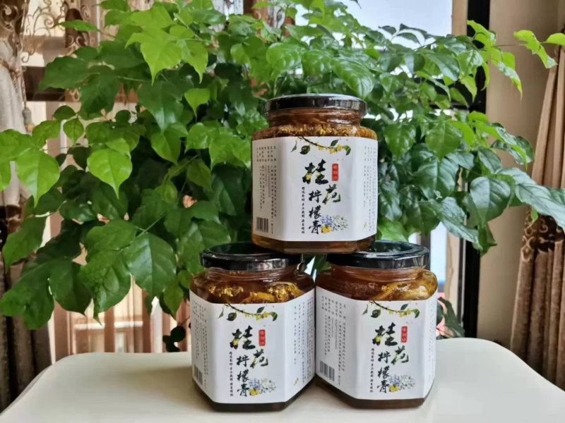 桂林罗汉果柠檬膏桂花冰糖柠檬膏无川贝陈皮儿童缓咳