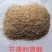 麸皮现货供应，全国发货，诚信经营