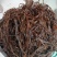 宜宾五香糖芽菜，以名贵香料经腌制发酵而成，重点宊出香嫩脆
