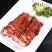 碳烧猪颈肉（400g一包）
