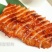 碳烧猪颈肉（400g一包）