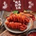羊捆肠清真网红食品十成熟五香口味一斤6-7个