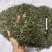 穿心莲合作社选装货叶子达到30-40%可开发票