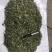 穿心莲合作社选装货叶子达到30-40%可开发票