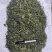 穿心莲合作社选装货叶子达到30-40%可开发票