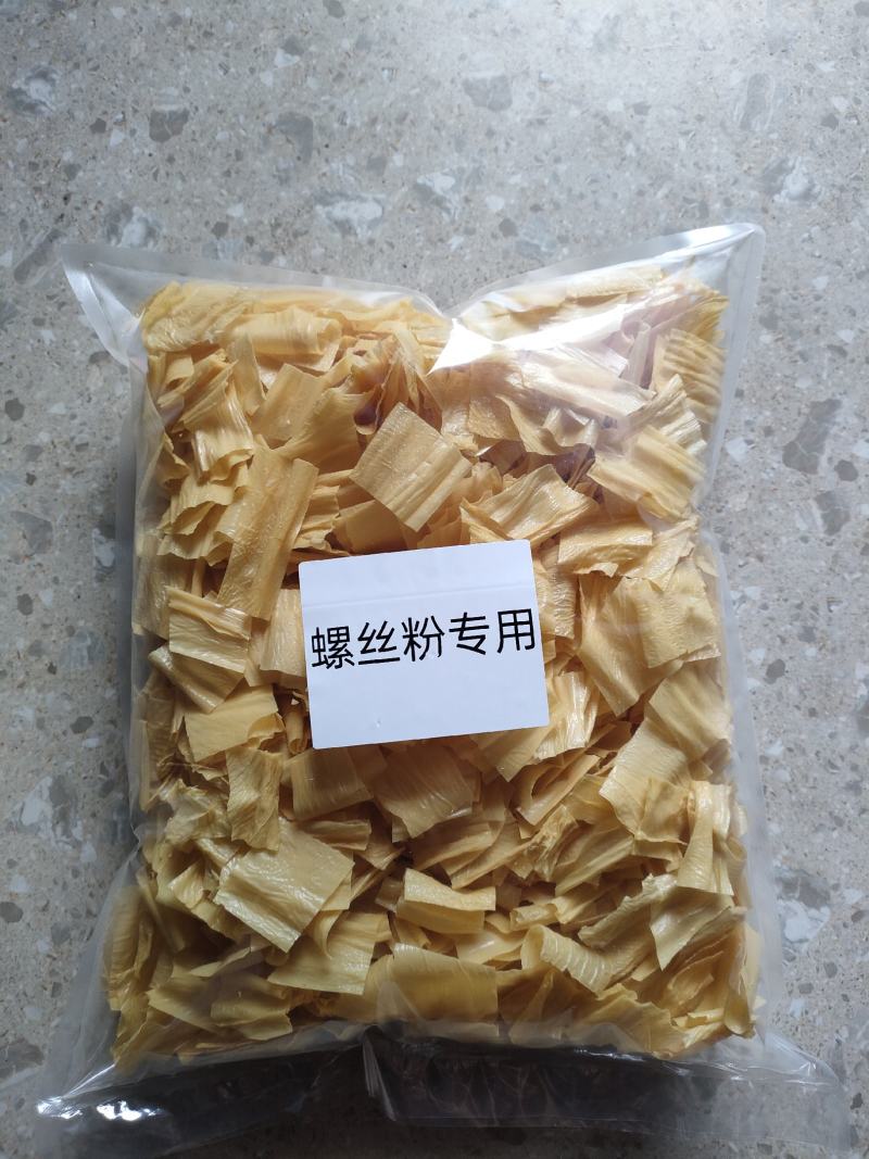 油炸腐竹，火锅腐竹螺丝粉腐竹