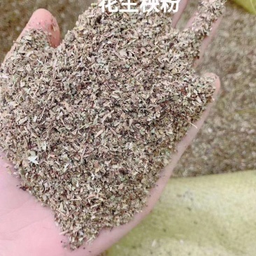 花生秧粉，全国发货，厂家直销，现货供应。