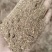 花生秧粉，全国发货，厂家直销，现货供应。
