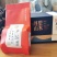 （清香）广东肇庆汇东单丛茶叶有限公司