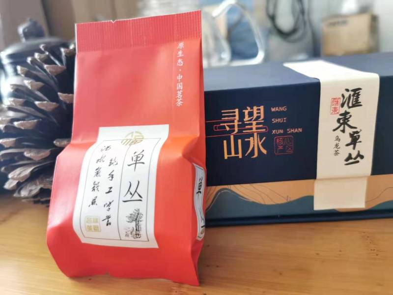 （清香）广东肇庆汇东单丛茶叶有限公司
