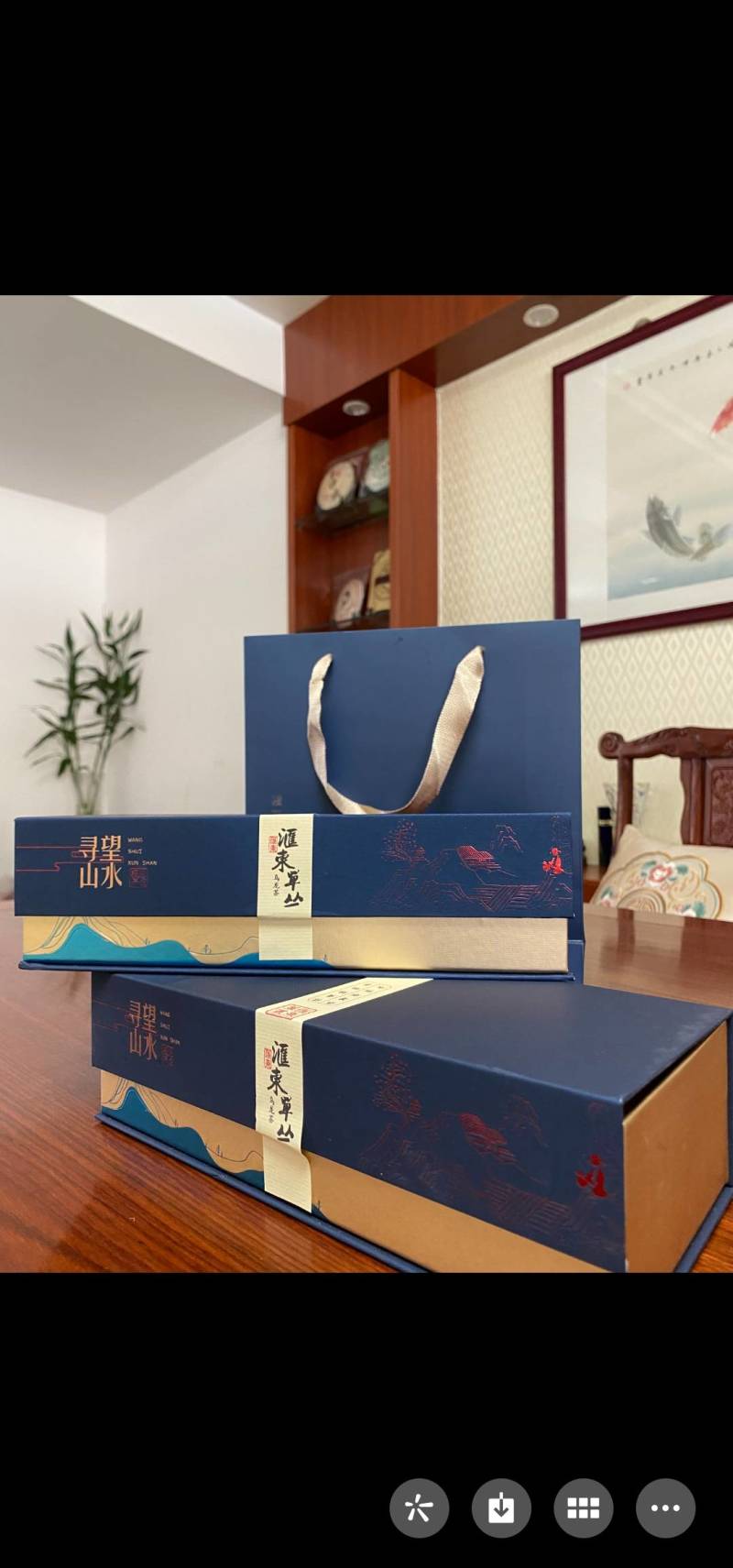 （清香）广东肇庆汇东单丛茶叶有限公司