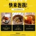 网红重庆酸辣粉嗨吃家好吃停不下来