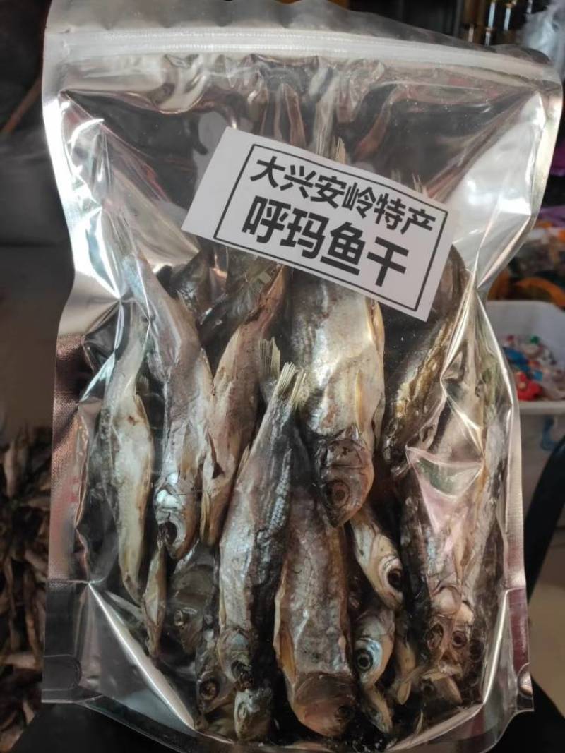 大兴安岭呼玛河天然冷水鱼干肉质细腻北极神柳500g包邮