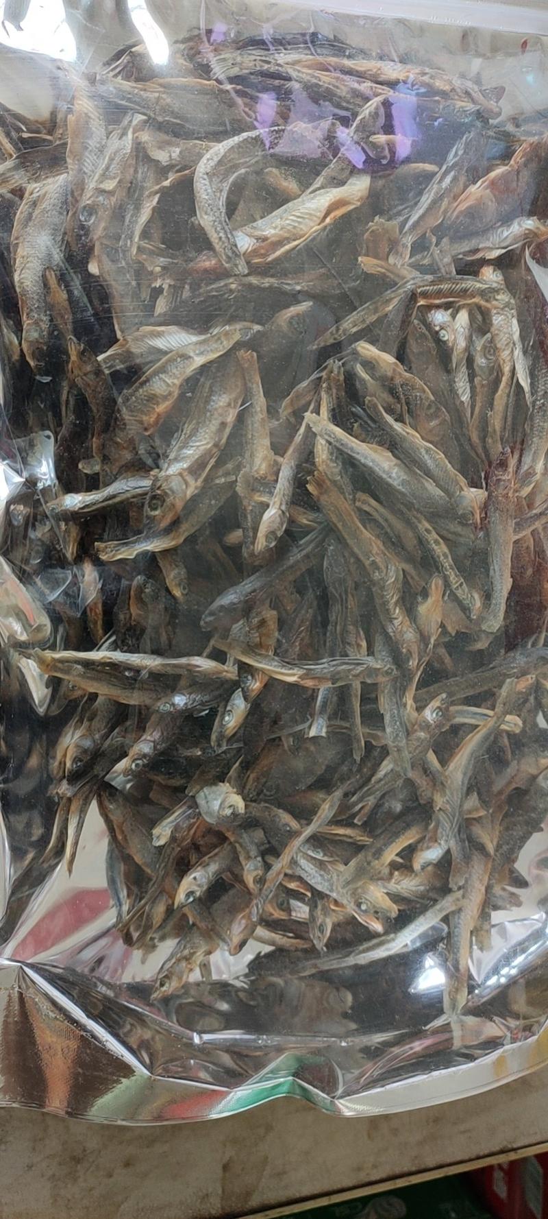 大兴安岭呼玛河天然冷水鱼干肉质细腻北极神柳500g包邮