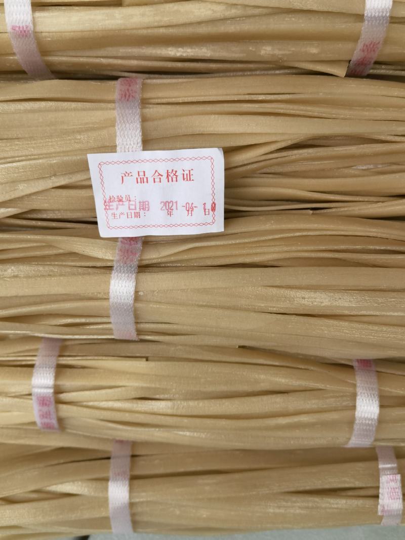 羊田粉条