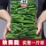 果蔬脆秋葵干250g一袋超好吃