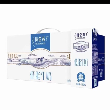 仓库直出特仑苏低脂牛奶