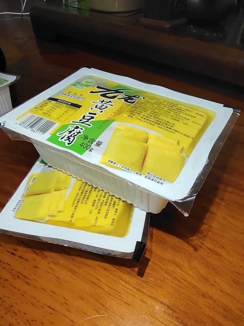 九龙黄金豆腐，山泉水制作，囗感嫩滑，豆香盈口！