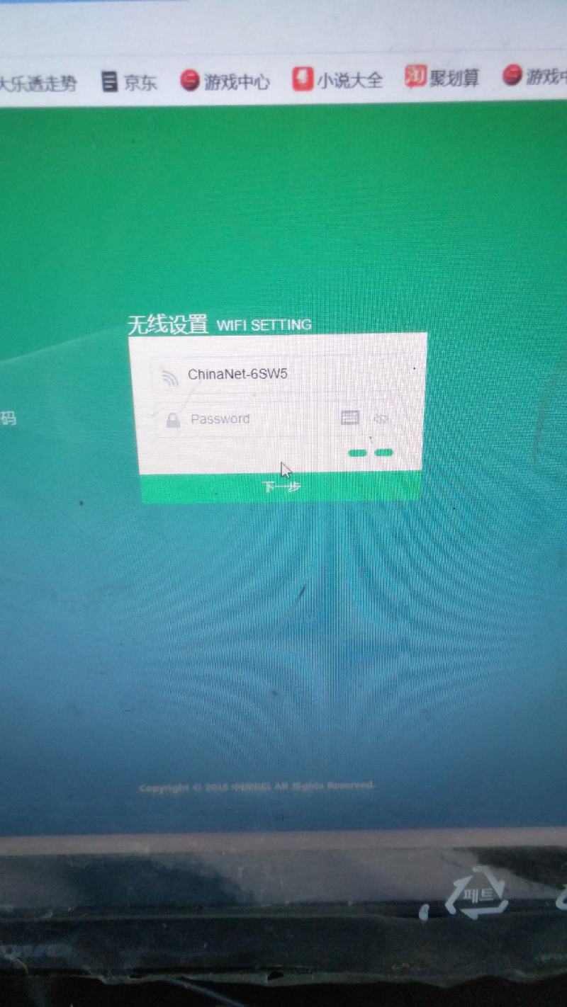 黄心白菜，产地直销，欢迎全国各地新老客户采购。