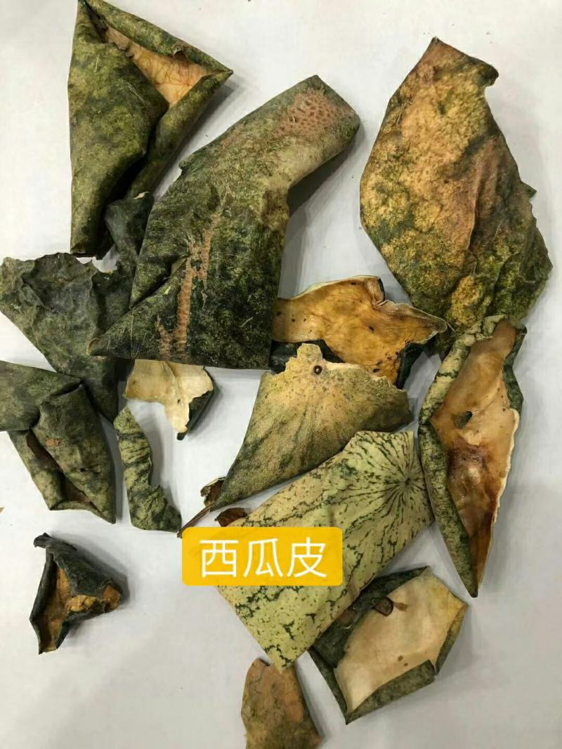 西瓜皮量大从优干货干净无杂质