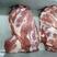 新鲜冷冻猪颈肉猪梅花肉猪颈背肌肉1号肉生鲜猪肉
