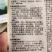 炎秀西兰花种子，青花菜种子一代交配亩1.5袋