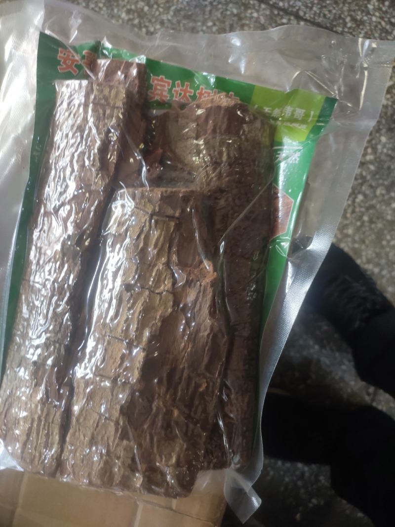 卡宾达树皮厚的薄的都有量大欢迎选购！