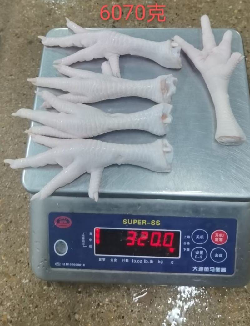 单冻纯干长爪（厂家直销）单冻鸡爪色泽好国内产品安全放