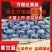 【紫甘蓝总销】热销河北邯郸永年现货紫甘兰量大从优～