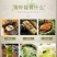 江西新大号荷叶整张天然干荷叶包饭荷叶粥叫花鸡糯荷叶批发