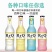 鸡尾酒各种口味，需要的联系我，厂家直销价格美丽