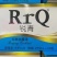 鸡尾酒各种口味，需要的联系我，厂家直销价格美丽