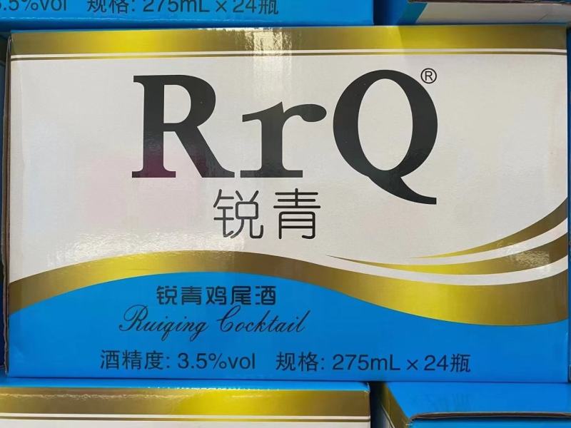 鸡尾酒各种口味，需要的联系我，厂家直销价格美丽