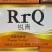 鸡尾酒各种口味，需要的联系我，厂家直销价格美丽