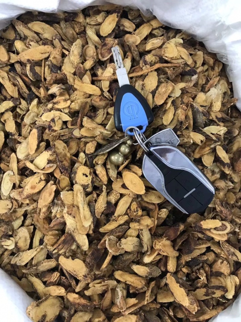 炙黄芪蜜炙黄芪泡水蜜炙黄芪片制黄芪蜜炒黄芪陇西黄芪
