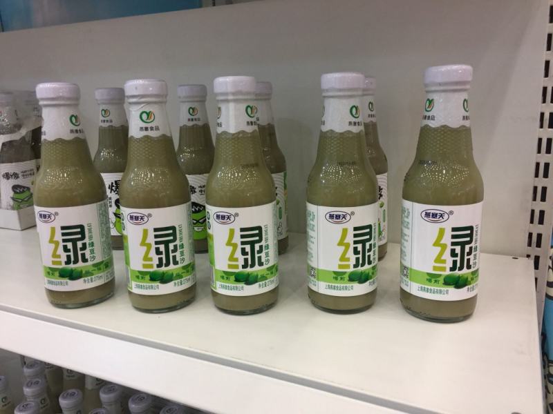 绿豆沙