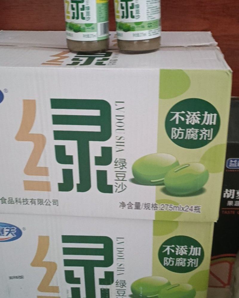 绿豆沙