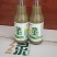绿豆沙