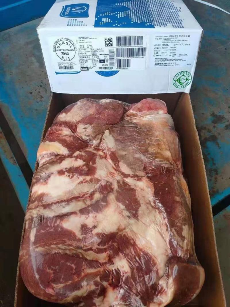 牛腩，新鲜冷冻，食材好味道自然好！瘦度高，颜色好！