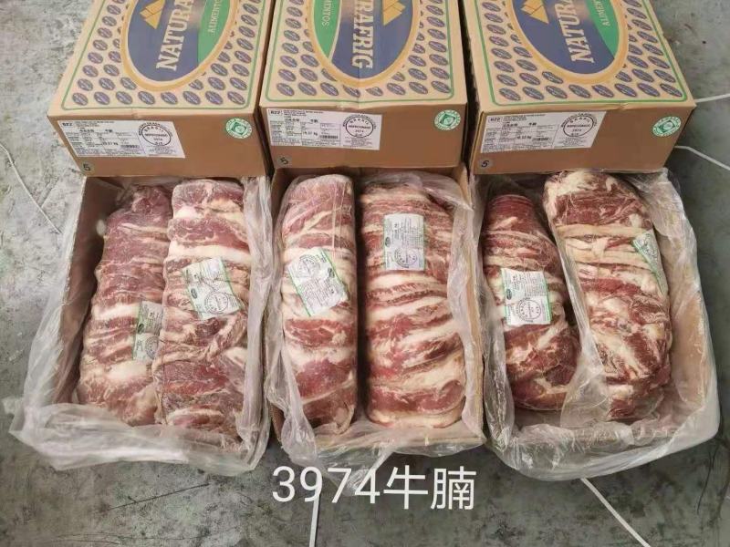 牛腩，新鲜冷冻，食材好味道自然好！瘦度高，颜色好！
