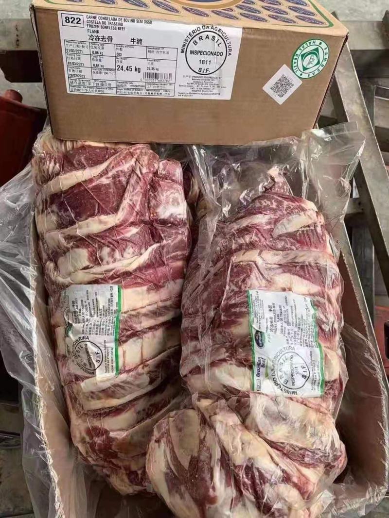 牛腩，新鲜冷冻，食材好味道自然好！瘦度高，颜色好！